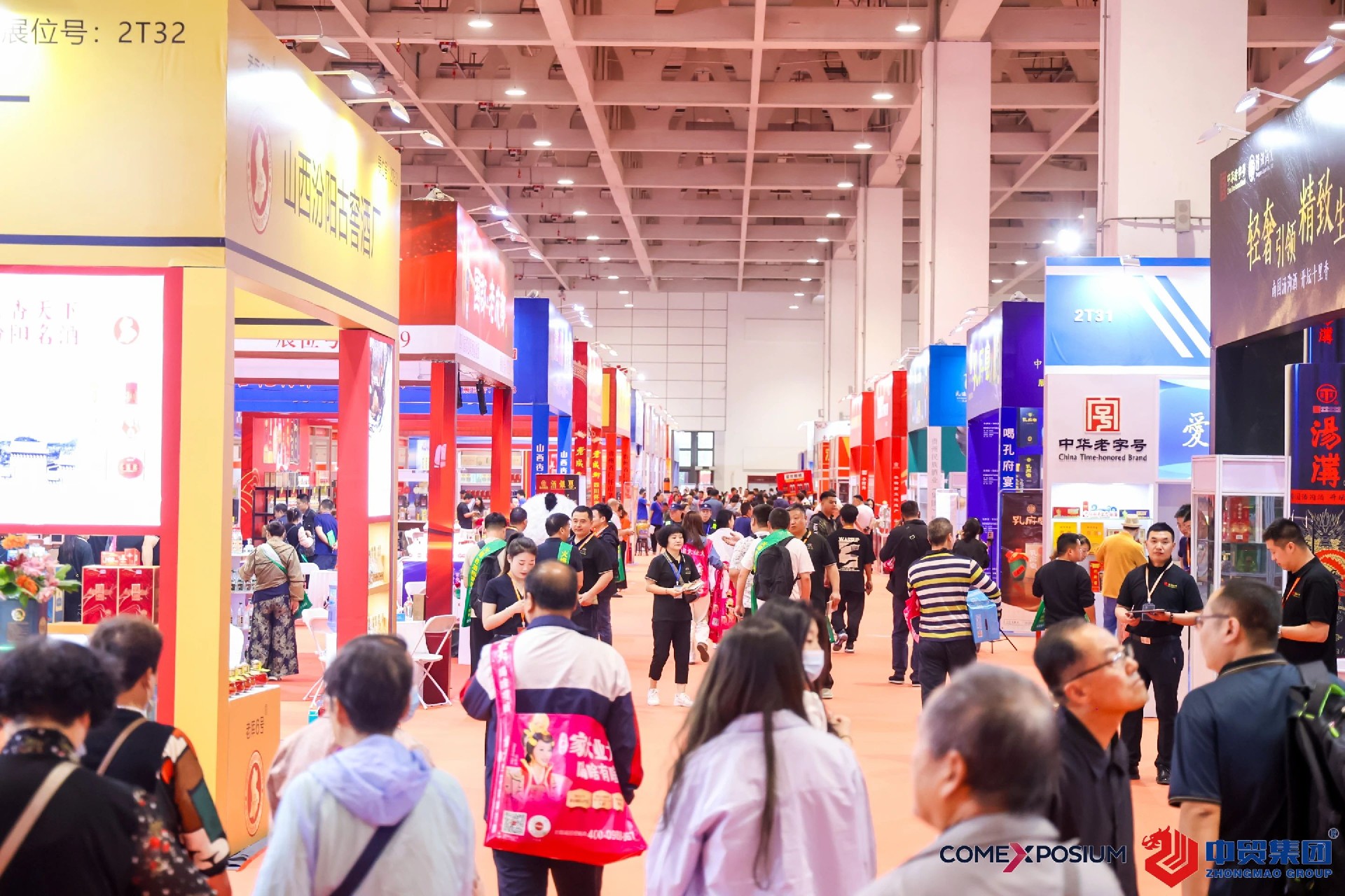 1721094404217741.jpg 1721094404217741.jpg