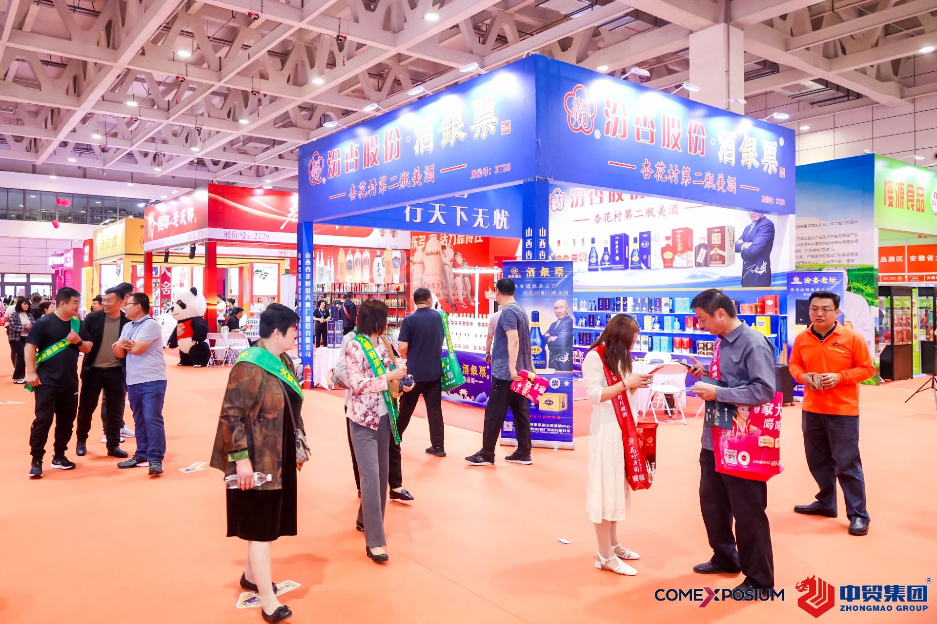 1721094486153246.jpg 1721094486153246.jpg