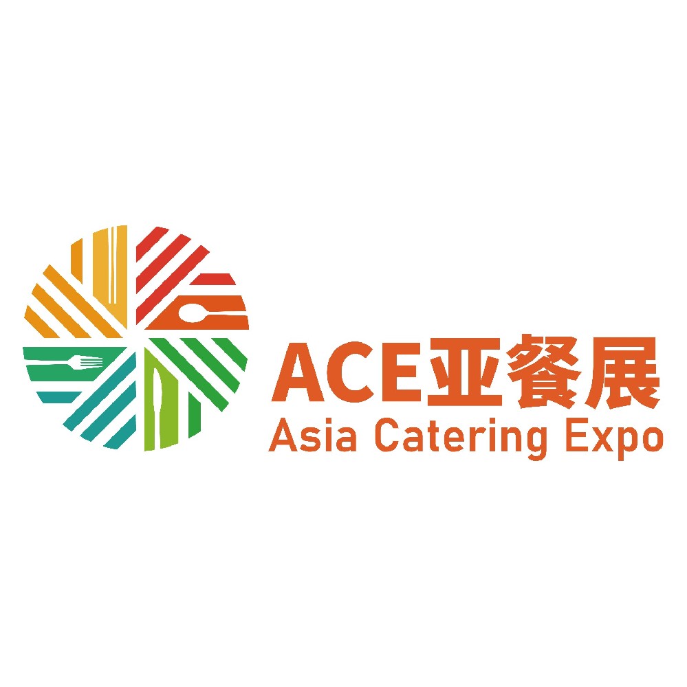 ACE2026第四屆亞洲餐飲展覽會